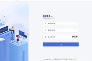 betway电竞网址截图4